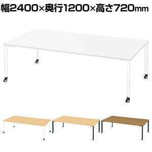 PX2-2412T-HN 1 pixta2 sNX^2 t[AhXfXN ce[u LX^[r 4lp 2400×s1200×720mm vX(PLUS)