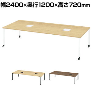 PX2-2412T 1 pixta2 sNX^2 t[AhXfXN ce[u RۓV zJo[t LX^[r 4lp 2400×s1200×720mm vX(PLUS)