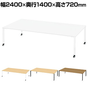 PX2-2414T-HN 1 pixta2 sNX^2 t[AhXfXN ce[u LX^[r 4lp 2400×s1400×720mm vX(PLUS)