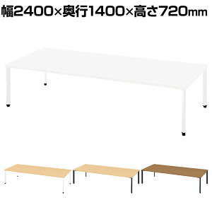 PX2-2414TA-HN 1 pixta2 sNX^2 t[AhXfXN ce[u AWX^[r 4lp 2400×s1400×720mm vX(PLUS)