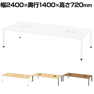 PX2-2414TA 1 pixta2 sNX^2 t[AhXfXN ce[u AWX^[r zJo[t 4lp 2400×s1400×720mm vX(PLUS)