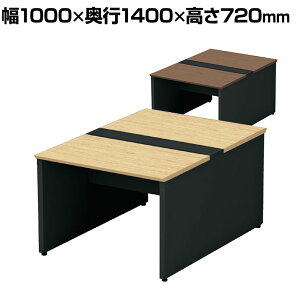y{́zST-107W-B 1 STAGEO FREE ʃx[X^Cv t[AhXfXN RہEώwV {̃ubN 1000×s1400×720mm PLUS(vX)