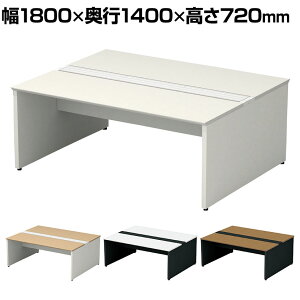 �y�{�́zST-187W-B 1 STAGEO FREE ���ʃx�[�X�^�C�v �t���[�A�h���X�f�X�N ��1800×���s1400×����720mm PLUS(�v���X)