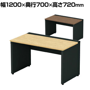 �y�{�́zST-K127W-B 1 STAGEO FREE �Жʃx�[�X�^�C�v �t���[�A�h���X�f�X�N �R�ہE�ώw�V�� �{�̃u���b�N ��1200×���s700×����720mm PLUS(�v���X)