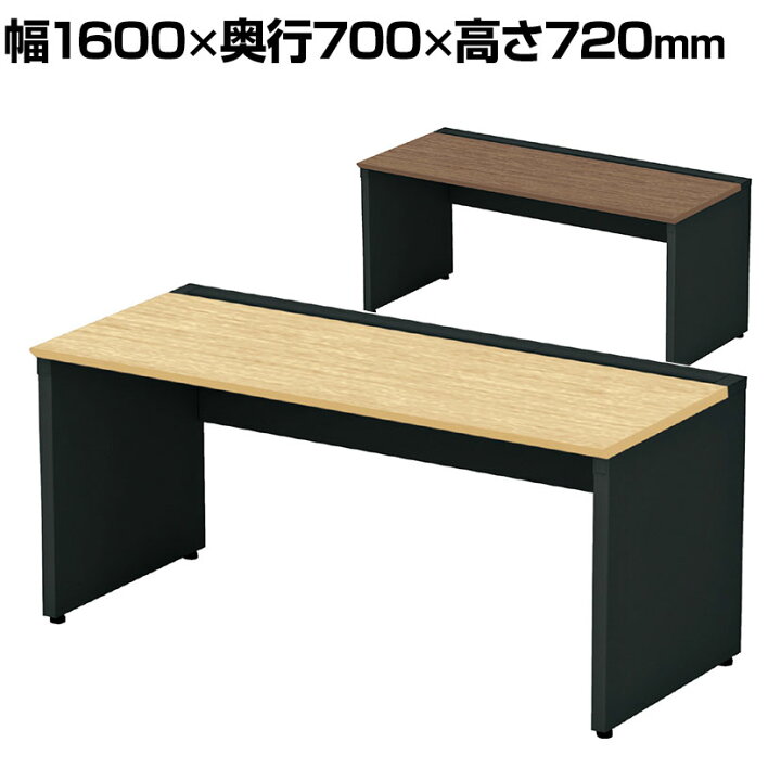 楽天市場】【本体】ST-K167W-B 1 STAGEO FREE 片面ベースタイプ フリー 