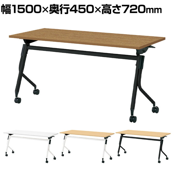 楽天市場】【15日11時〜5時間限定P5倍】LD3-515TN 1 Linello3 リネロ3 