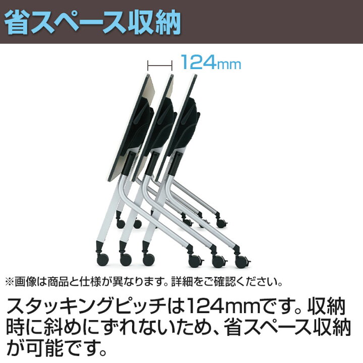 楽天市場】【抗菌加工】LD3-620TN 1 Linello3 リネロ3 会議テーブル 