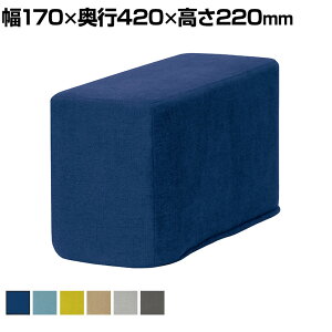 LS-WFS09SC b WORK FRAN [Nt ItBX\t@ gݍ킹\t@ Iu() v[NX ItBXEW 170×s420×220mm vX(PLUS)