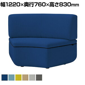 LS-WFS1060US b [Nt ItBX\t@ gݍ킹\t@ R^Cv A[X wt v[NX 1220×s760×830mm vX(PLUS)