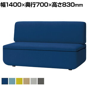 LS-WFS12S b [Nt ItBX\t@ gݍ킹\t@ 2l| A[X wt z v[NX 1400×s700×830mm vX(PLUS)