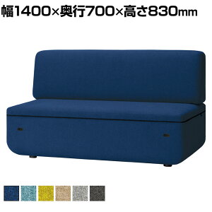 LS-WFS12SP b [Nt ItBX\t@ gݍ킹\t@ 2l| wt RZgt z v[NX 1400×s700×830mm vX(PLUS)