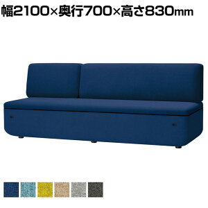 LS-WFS13SP b [Nt ItBX\t@ gݍ킹\t@ 3l| wt RZgt z v[NX 2100×s700×830mm vX(PLUS)