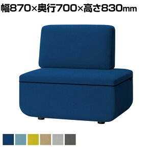 LS-WFS14LS b [Nt ItBX\t@ gݍ킹\t@ 1l| ChL wt z v[NX 870×s700×830mm vX(PLUS)