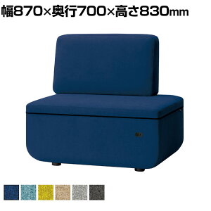 LS-WFS14LSP b [Nt ItBX\t@ gݍ킹\t@ 1l| ChL wt RZgt z v[NX 870×s700×830mm vX