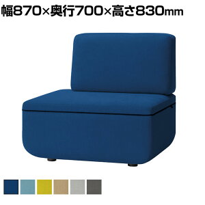 LS-WFS14RS b [Nt ItBX\t@ gݍ킹\t@ 1l| ChR A[X wt z v[NX 870×s700×830mm vX