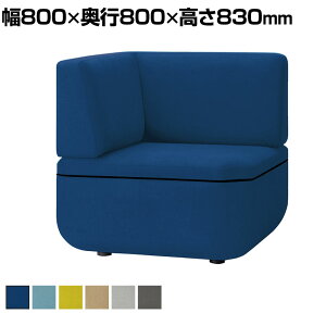 LS-WFS15S b WORK FRAN [Nt ItBX\t@ gݍ킹\t@ R[i[^Cv wt z v[NX 800×s800×830mm vX(PLUS)