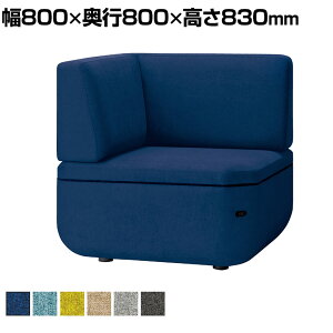 LS-WFS15SP b [Nt ItBX\t@ gݍ킹\t@ R[i[^Cv wt RZgt v[NX 800×s800×830mm vX(PLUS)