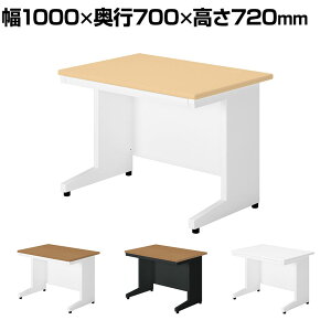 SA-107H | SA GXG[ ItBXfXN [NfXN  ot 1000×s700×720mm vX(PLUS)