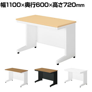 SA-116H | SA GXG[ ItBXfXN [NfXN  ot 1100×s600×720mm vX(PLUS)