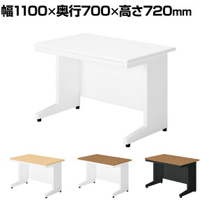 SA-117H | SA GXG[ ItBXfXN [NfXN  ot 1100×s700×720mm vX(PLUS)