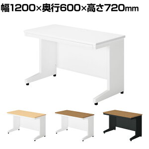 SA-126H | SA GXG[ ItBXfXN [NfXN  ot 1200×s600×720mm vX(PLUS)