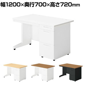 SA-127A-3 | SA GXG[ ItBXfXN [NfXN Б A-3i 1200×s700×720mm vX(PLUS)