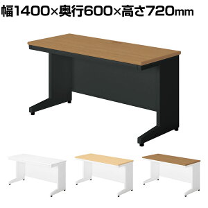 y511`4ԌP5{zSA-146H | SA GXG[ ItBXfXN [NfXN  ot 1400×s600×720mm vX(PLUS)