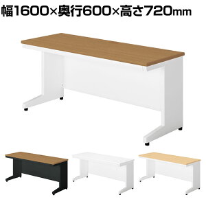 y511`4ԌP5{zSA-166H | SA GXG[ ItBXfXN [NfXN  ot 1600×s600×720mm vX(PLUS)