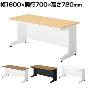 y511`4ԌP5{zSA-167H | SA GXG[ ItBXfXN [NfXN  ot 1600×s700×720mm vX(PLUS)