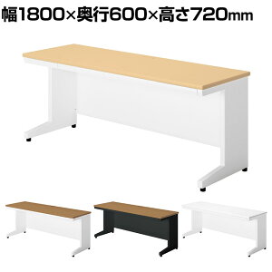 SA-186H | SA GXG[ ItBXfXN [NfXN ot 1800×s600×720mm vX(PLUS)