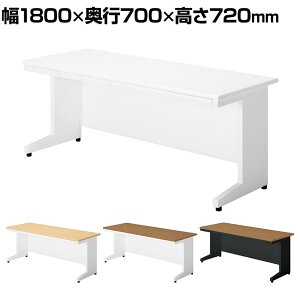 y511`4ԌP5{zSA-187H | SA GXG[ ItBXfXN [NfXN  ot 1800×s700×720mm vX(PLUS)