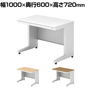 US-NS106H | US-2 ItBXfXN [NfXN  Lr ANVbN t z[@\ 1000×s600×720mm vX(PLUS)