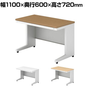 US-NS116H | US-2 ItBXfXN [NfXN  Lr ANVbN t z[@\ 1100×s600×720mm vX(PLUS)