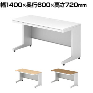 US-NS146H | US-2 ItBXfXN [NfXN  Lr ANVbN t z[@\ 1400×s600×720mm vX(PLUS)