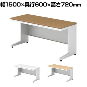 US-NS156H | US-2 ItBXfXN [NfXN  Lr ANVbN t z[@\ 1500×s600×720mm vX(PLUS)