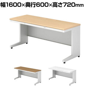 US-NS166H | US-2 ItBXfXN [NfXN  Lr ANVbN t z[@\ 1600×s600×720mm vX(PLUS)