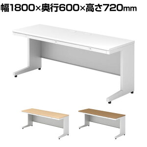 US-NS186H | US-2 ItBXfXN [NfXN  Lr ANVbN t z[@\ 1800×s600×720mm vX(PLUS)