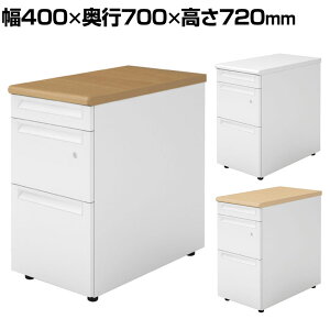 US2-047D-D3L | vX(PLUS) US-2 e TChS 3i ʎ[^Cv t {̃zCg 400×s700×720mm fXNS ItBXS fXN[ yYzyiz