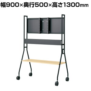WF-MS32-N LW b WORK FRAN [Nt j^[X^h fBXvCX^h 8kgȉj^[Ή 900×s500×1300mm vX(PLUS)