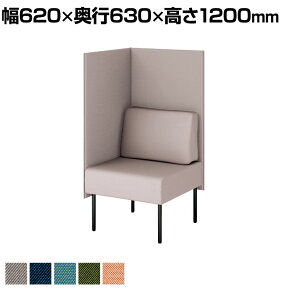 vX [Nt pl\t@ nC^Cv 1l| wt TChplt z DNX wCgO[ 620×s630×1200mm LS-WFS0612RPS