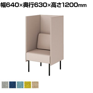 vX [Nt pl\t@ nC^Cv 1l| wt TChpl z v[NX wCgO[ 640×s630×1200mm LS-WFS0612PPS