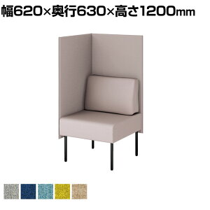 vX [Nt pl\t@ nC^Cv 1l| wt TChplt z v[NX wCgO[ 620×s630×1200mm LS-WFS0612RPS