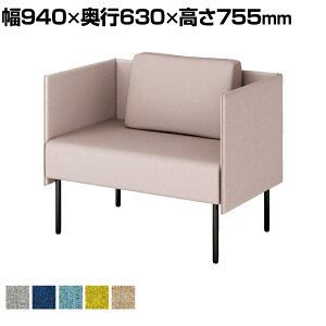 vX [Nt pl\t@ [^Cv 1.5l| wt TChpl z v[NX wCgO[ 940×s630×755mm LS-WFS0907PPS