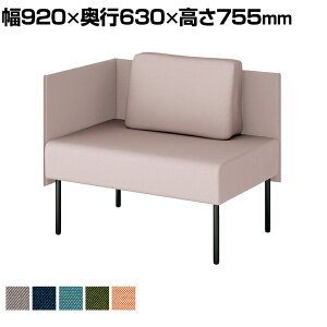 vX [Nt pl\t@ [^Cv 1.5l| wt TChplt z DNX wCgO[ 920×s630×755mm LS-WFS0907RPS