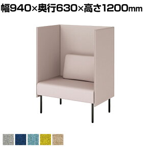 vX [Nt pl\t@ nC^Cv 1.5l| wt TChpl zn v[NX wCgO[ 940×s630×1200mm LS-WFS0912PPS