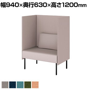 vX [Nt pl\t@ nC^Cv 1.5l| wt TChpl z DNX wCgO[ 940×s630×1200mm LS-WFS0912PPS