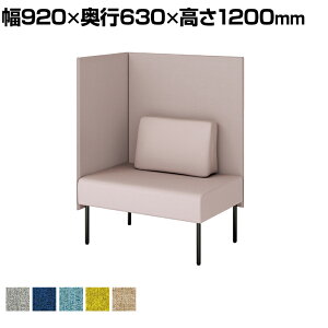 vX [Nt pl\t@ nC^Cv 1.5l| wt ETChpl zn v[NX wCgO[ 920×s630×1200mm LS-WFS0912RPS