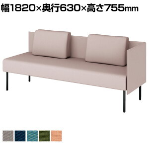 vX [Nt pl\t@ [^Cv 2l| wt TChpl z DNX wCgO[ 1820×s630×755mm LS-WFS1807LPS