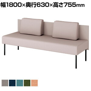 vX [Nt pl\t@ [^Cv 2l| wt TChplȂ z DNX wCgO[ 1800×s630×755mm LS-WFS1807S