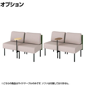ST-WFS0203 b WORK FRAN [Nt pl\t@pIvV TChe[u 㒆ԌŒ ItBXEW 180×s564×443mm vX(PLUS)